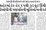 ગણપતિની પ્રતિમાને લઇ જાહેરનામાનો ભંગ, શહેરમાં ઠેર-ઠેર ૧૫થી ૩૦ ફૂટ ઊંચી પીઓપીની ગણપતિની મૂર્તિઓ બની રહી