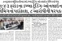 RTO ડ્રાઇવિંગ ટેસ્ટની હાલાકીથી અરજદારો ત્રાહિમામ, ૧૦ દિવસથી સર્વરના ધાંધિયા