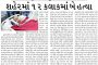 સુરત શહેરમાં ૧૨ કલાકમાં બે હત્યા, પાંડેસરામાં બૂટલેગરે ચપ્પુથી આંતરડા કાઢી નાંખ્યા