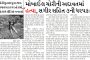 મોબાઈલ ચોરીની અદાવતમાં હત્યા, સગીર સહિત ૩ની ધરપકડ, લોહીલુહાણ યુવક જીવ બચાવવા કરગરતો રહ્યો, લોકોએ વીડિયો બનાવ્યો