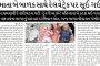 માતા બે બાળક સાથે રેલવેટ્રેક પર સૂઈ ગઈ, ટ્રેનની અડફેટે મહિલાના બે કટકા થઇ ગયા, ત્રણ વર્ષના બાળકનું સારવાર દરમિયાન મોત, અન્ય બાળકની હાલત ગંભીર