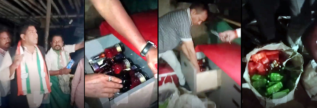 ગાંધીના ગુજરાતમાં દારૂની રેલમછેલ વચ્ચે સુરત કોંગ્રેસ દ્વારા 