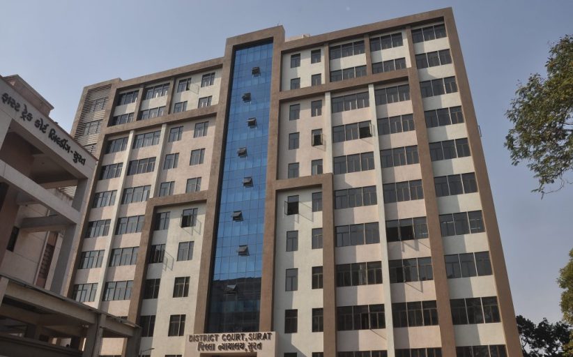 શરત ભંગ અંગે આરોપીના આગોતરા જામીન સામેની અરજી સેશન્સ કોર્ટે નકારી