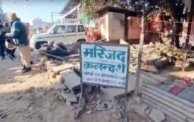 ધાર્મિક સ્થળથી પથ્થર હટાવવા મામલે વિવાદ ભડકતા પથ્થરમારો : જયપુરમાં તણાવ, ઈન્ટરનેટ બંધ