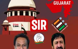 નો મેપીંગ અને લોજીકલ ડિસ્ક્રીપન્સીના દસ્તાવેજ ૧૦ મી ફેબ્રુઆરી સુધી સ્વીકારો :ગ્યાસુદ્દીન શેખ ભૂતપૂર્વ ધારાસભ્ય,ઈમરાન ખેડાવાલા ધારાસભ્ય,