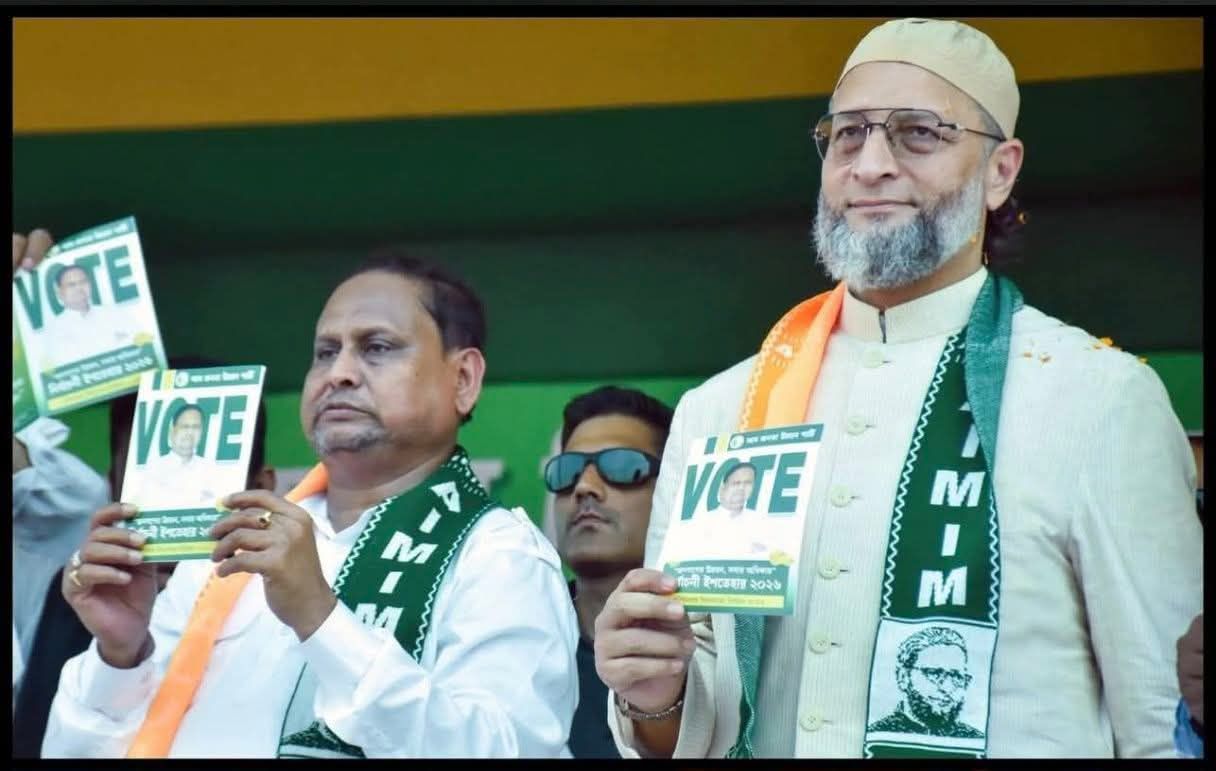 મુસ્લિમ વોટ 1000 કરોડમાં વેચી નાખ્યા?*